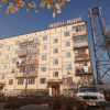 Post-Soviet World