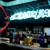 CyberPunk / Sci-Fi Bar Asset Pack