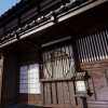 Modular Japanese House