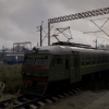 Train Yard