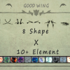 GOOD FX : WING