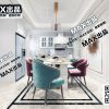 2.Om 2021 3Ds Max -DiningRoom