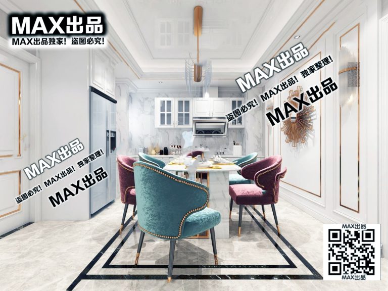2.Om 2021 3Ds Max -DiningRoom