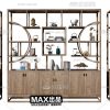 10.Om 2021 3Ds Max - Bogu frame