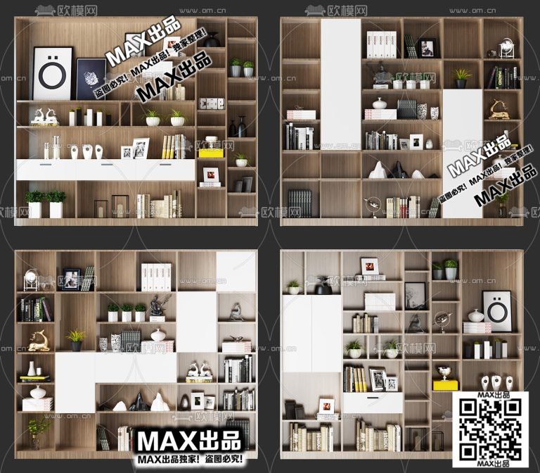 8.Om 2021 3Ds Max - Bookcase