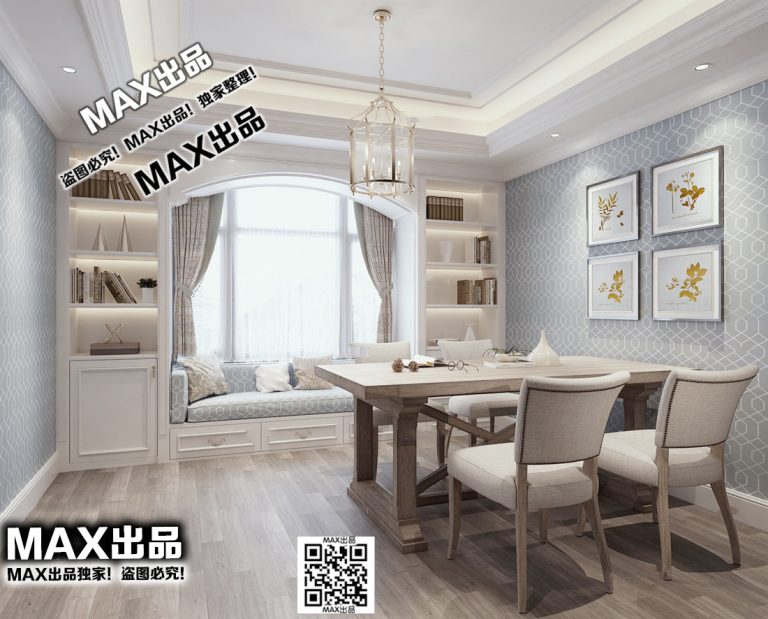 4.Om 2021 3Ds Max - Restaurant
