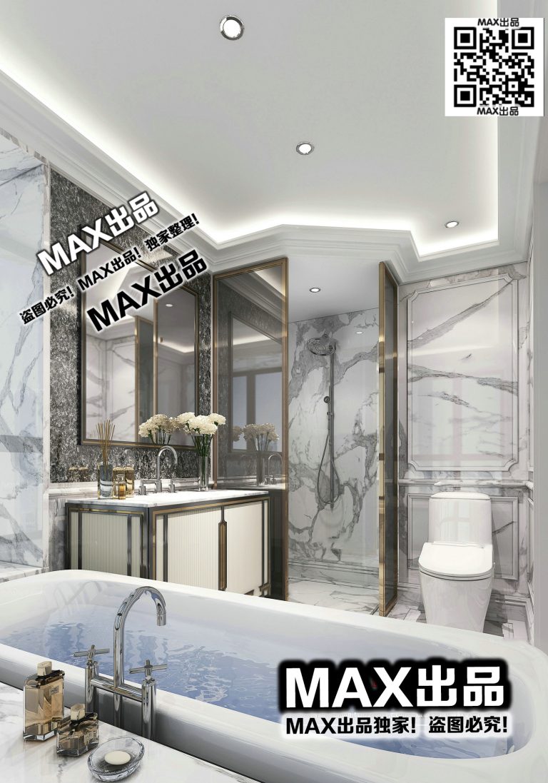 2.Om 2021 3Ds Max - BathRoom