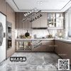 1.Om 2021 3Ds Max - Kitchen 2