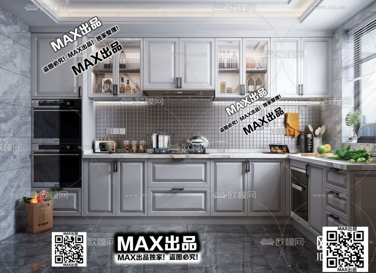 2.Om 2021 3Ds Max - Kitchen