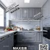 4.Om 2021 3Ds Max - Kitchen American