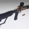Shotgun "Moray"
