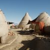 Desert Dome - Landscape