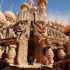 Temple of Sun