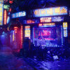 Butcher's Alley Palmetro Future City (Nanite + LP)