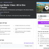 Udemy – Level Design Master Class All in One Complete Course