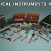 Musical Instruments VOL.1 (Nanite and Low Poly)