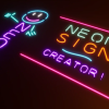 Real Neon Sign Creator