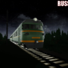 Logic Train