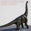Brachiosaurus Dinosaur Character Rig and Animations
