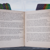 Interactive Book