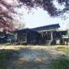 Feudal Japanese Village Environment