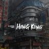 Abandoned Hong-Kong