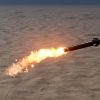 Rocket Attack FX